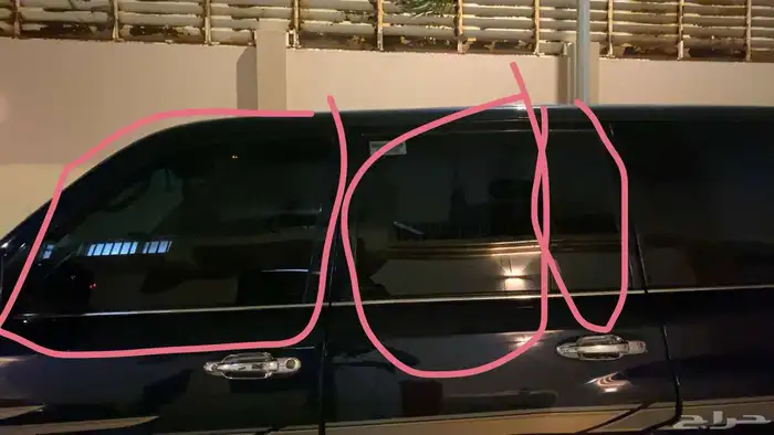 قطع ربلات لاندكروزر 1