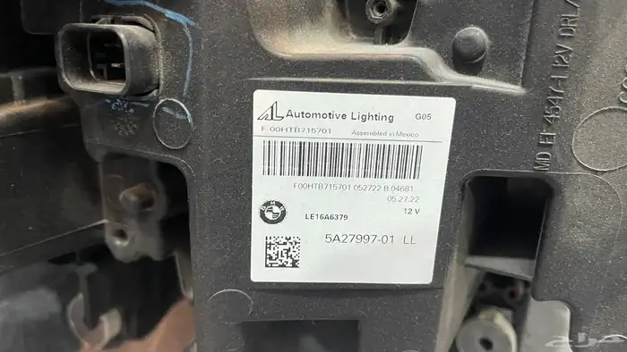 bmw x5 x6. 2019 2014 7