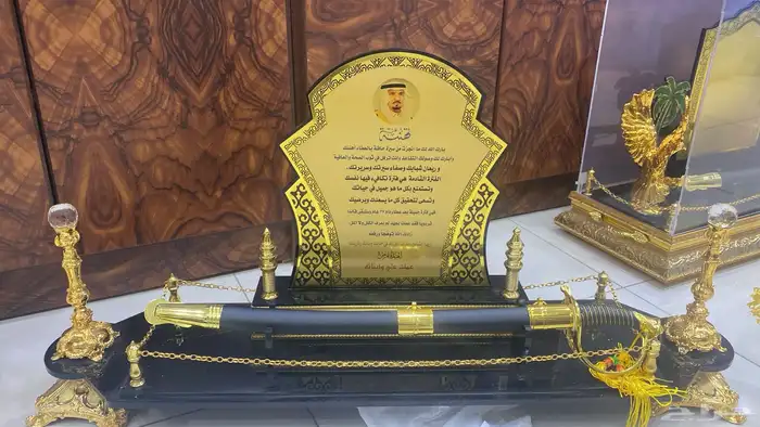 دروع تذاكرية 18
