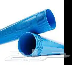 GEOTECNICAL DRILLING الاختبارات الجيوتقنية ومعدات الحفر 0