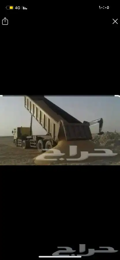 بطحاء بيشه تليس ومباني 0