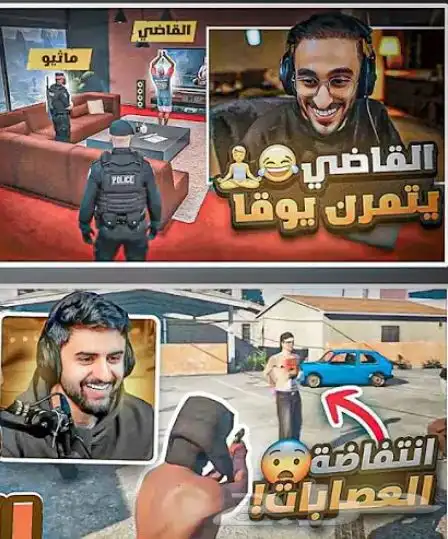 تصميم ثمنيل احترافي ومنتاج فديو 0