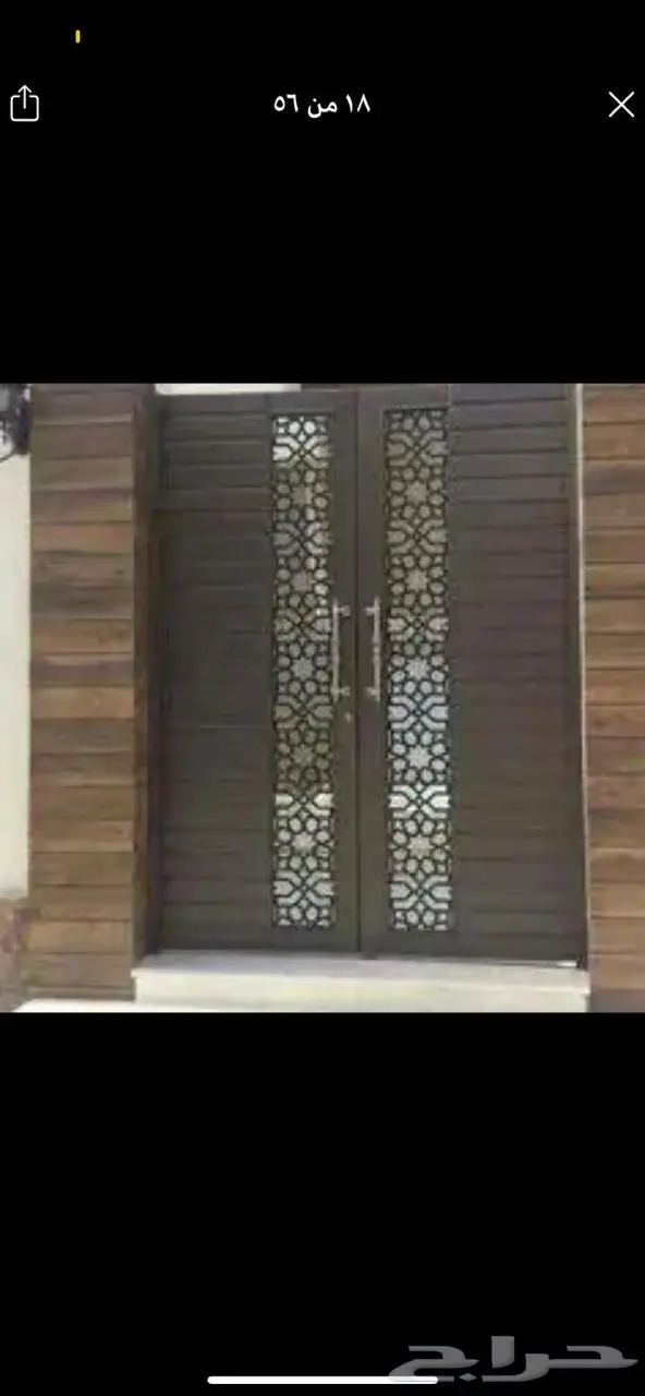 أبواب ححديد 4