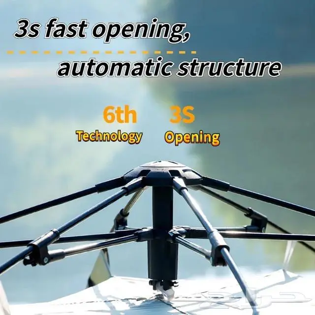 ناموسيه وتصير خيمه مغلقه ضد الماء 21