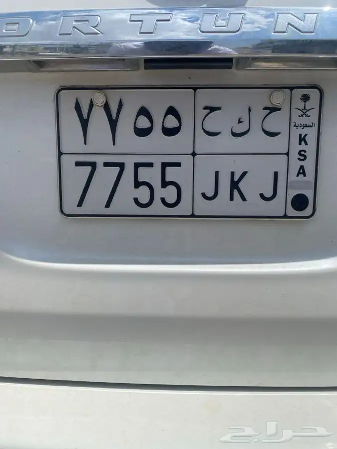 لوحة مميزة للبيع 0