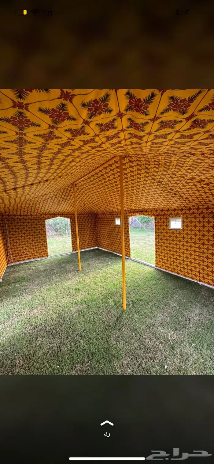 للبيع الخيام البيوت شعر جميع ملتزمات البر 2
