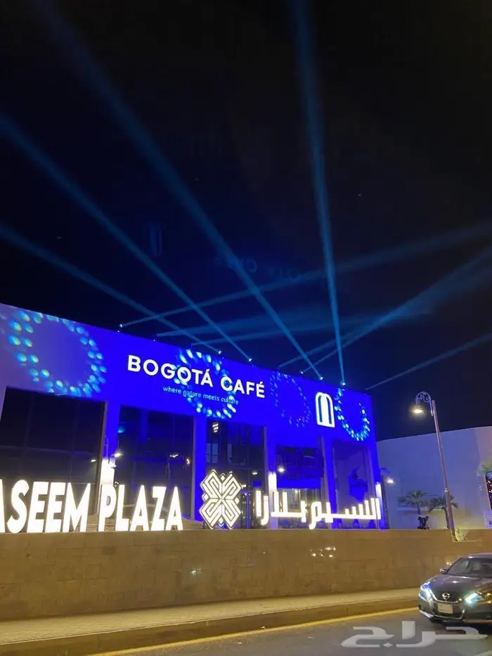 افتتاح محلات 2