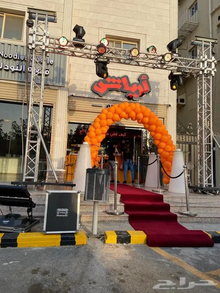 افتتاح محلات 4