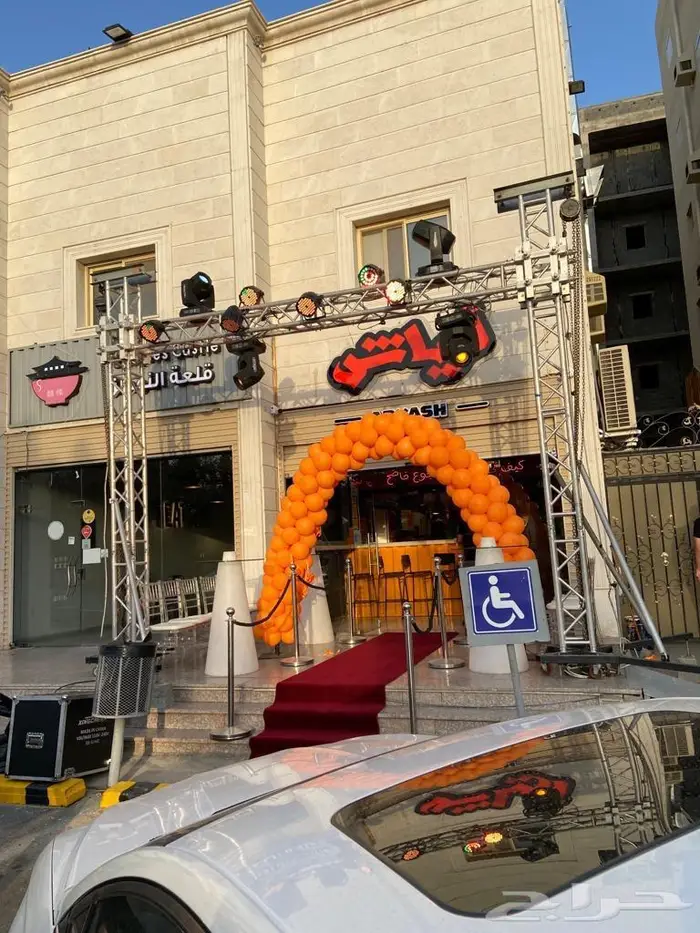 افتتاح محلات 0