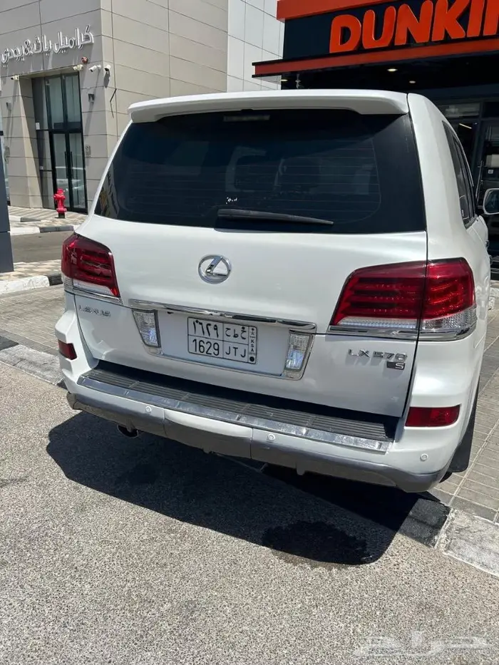 جيب لكزس LX 2014 2