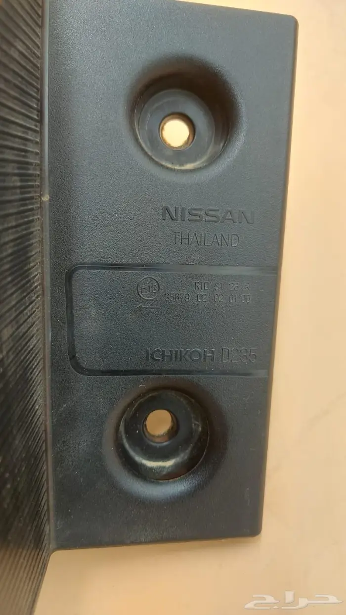 اصطب خلفي نيسان 2