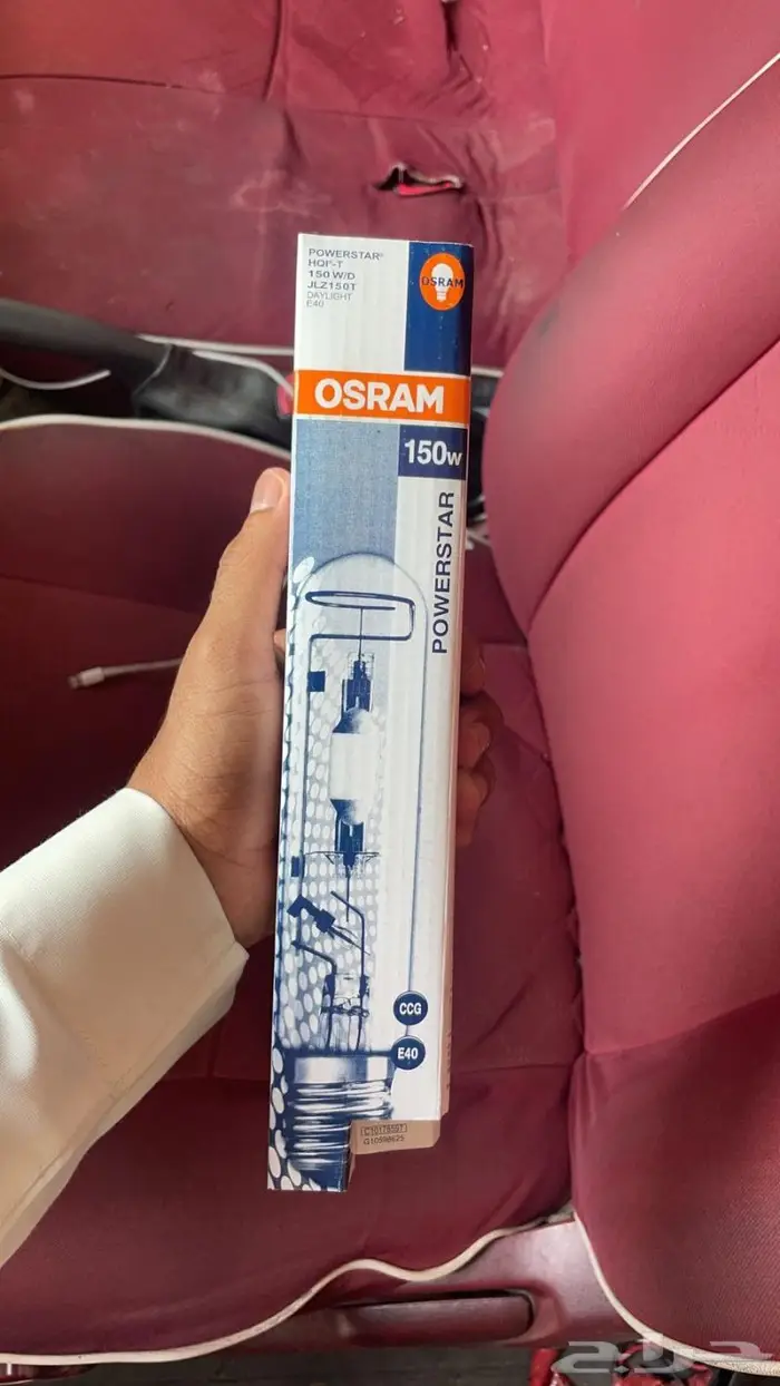 تصفيه مواد كهرباء لمبات غاز اعمده اناره 16
