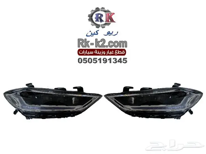 شمعات النترا 2017 - 2018 4 عدسات شرايح و رمش 0