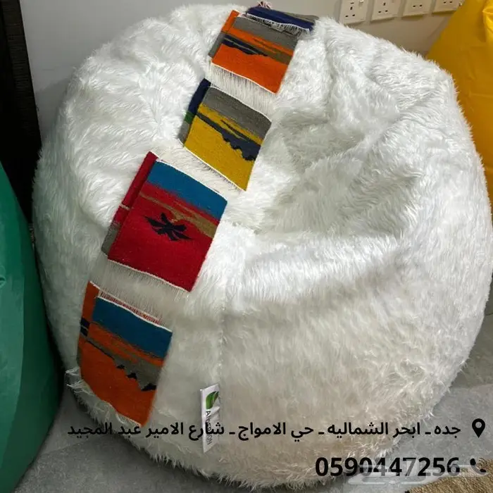 معرض ابحر الشماليه جده ( مظلات بين باق كراسي بحر ) 1
