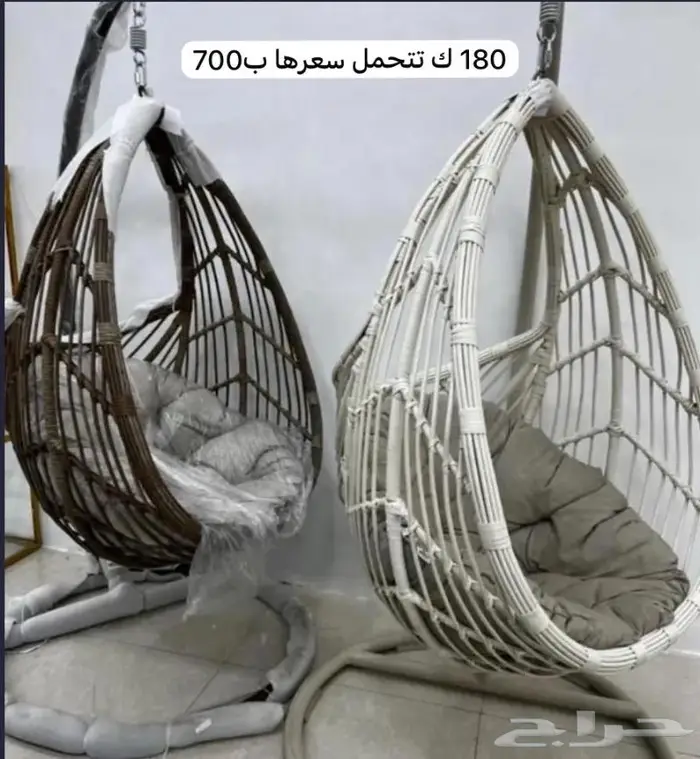 كرسي هزاز مرجيحه كرسي استرخاء عش البلبل 4
