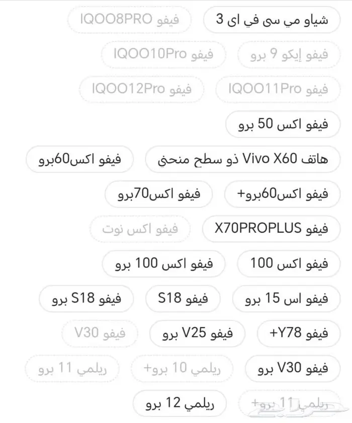 شاشة حماية 0