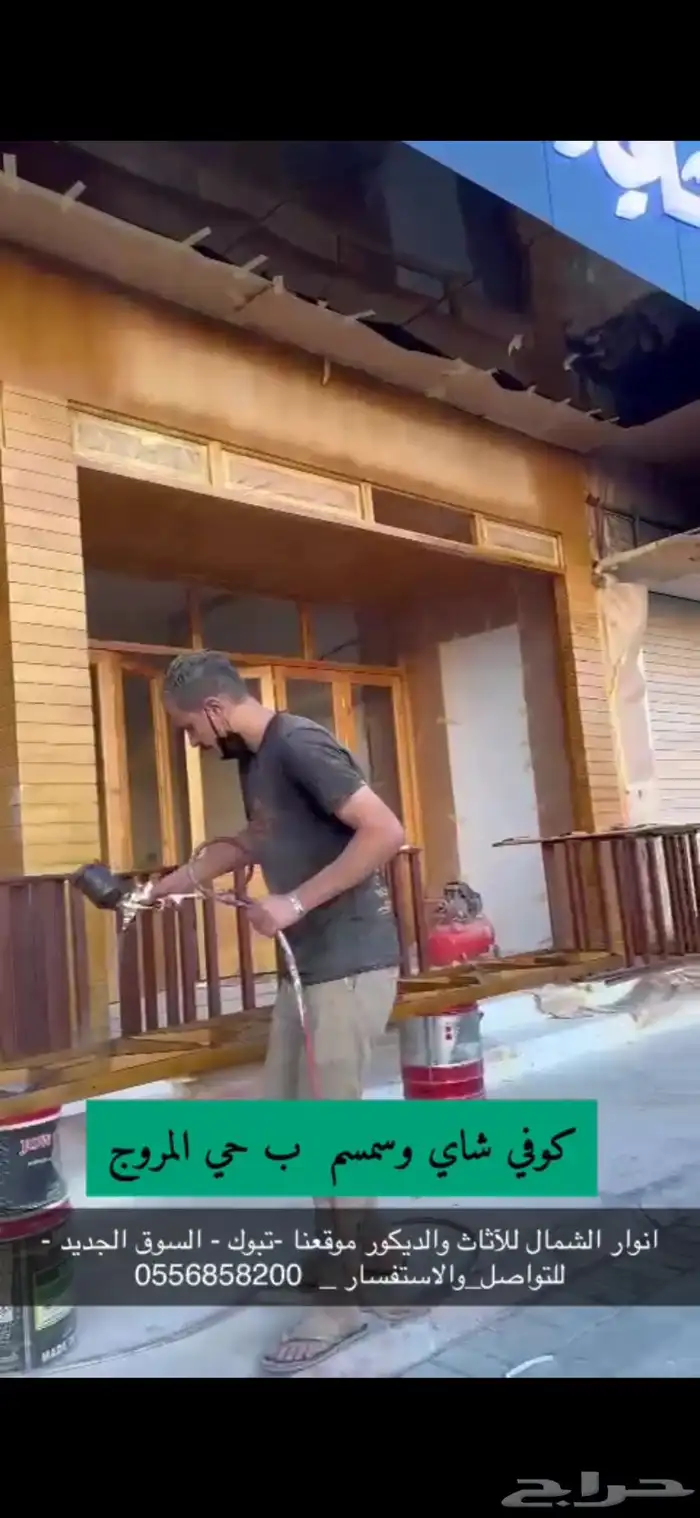 تصميمم وتنفيذا ديكورات محلات ب انواعه 2