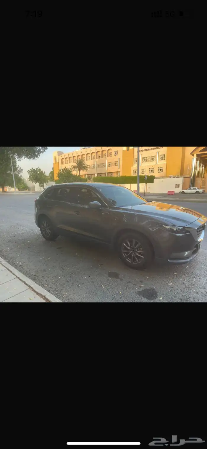 مازدا cx9 2023 5