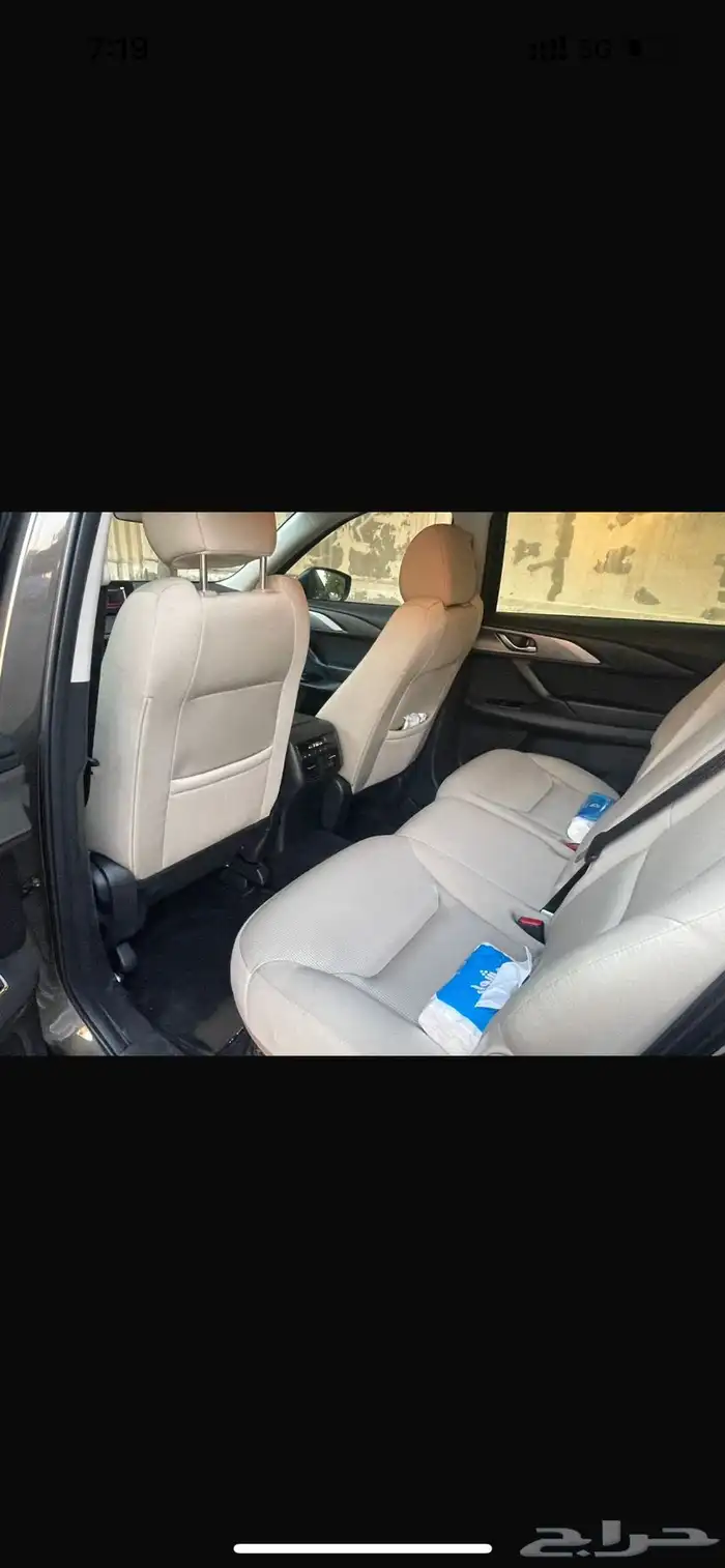 مازدا cx9 2023 3