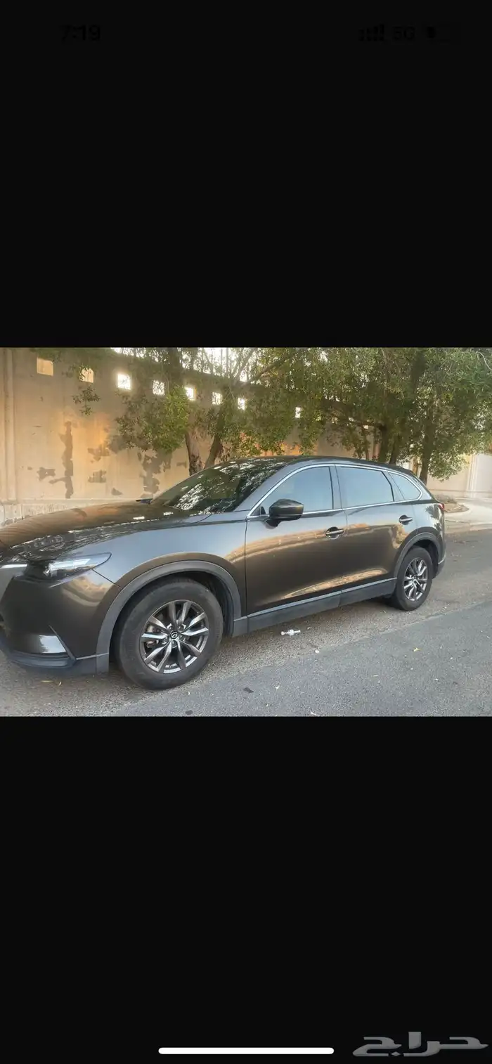 مازدا cx9 2023 2