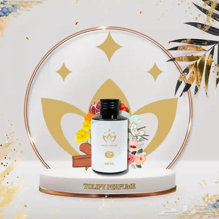 زيت عطري للفواحة ( اسعار مميزة وجودة عالية ) 2