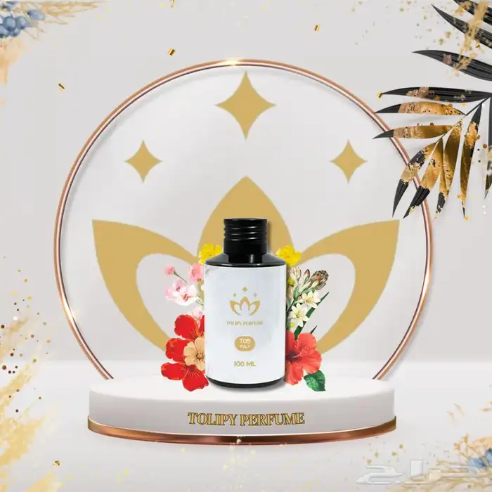 زيت عطري للفواحة ( اسعار مميزة وجودة عالية ) 3