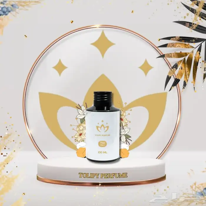 زيت عطري للفواحة ( اسعار مميزة وجودة عالية ) 4