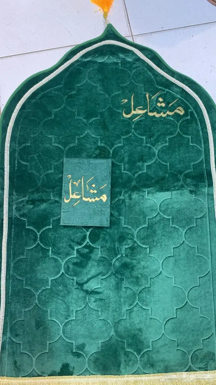 سجادات و مصاحف مع الكتابة عليها خصم 25 على جميع المنتجات 14