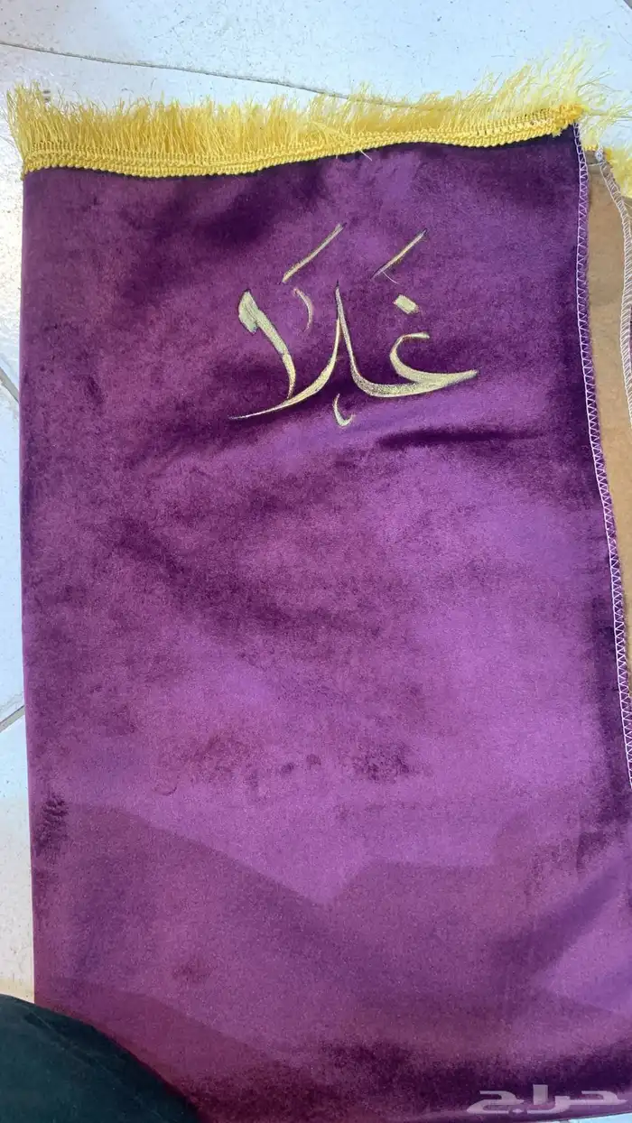 سجادات و مصاحف مع الكتابة عليها خصم 25 على جميع المنتجات 16