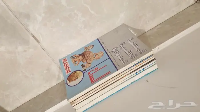 مجلات طبيه 1