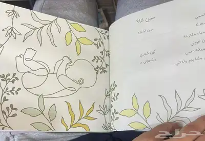 تصميم وطباعة احترافي 4