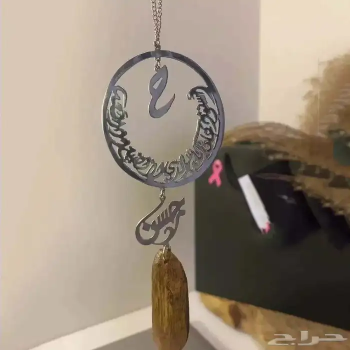 تعليقات سياره 0