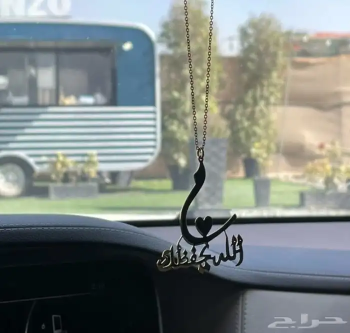 تعليقات سياره 1