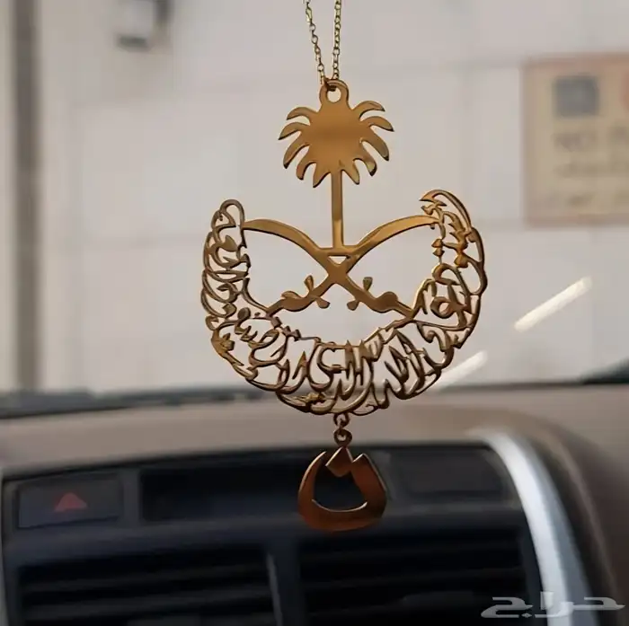 تعليقات سياره 2