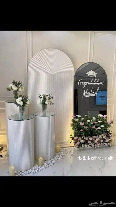 ديكورات تخرج 4