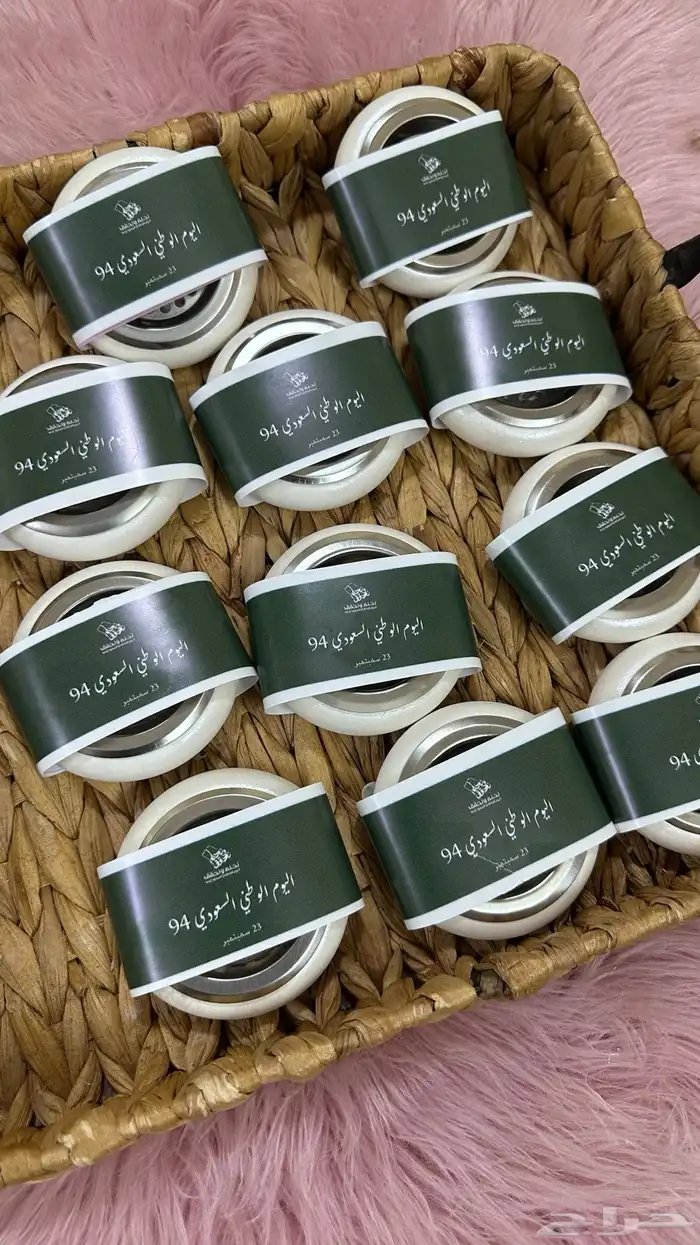 توزيعات 1