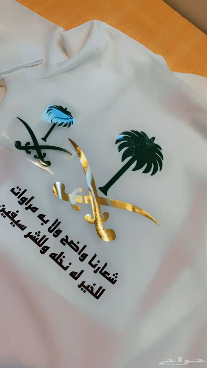 طباعة جميع انواع الفينيل. على الملابس 3