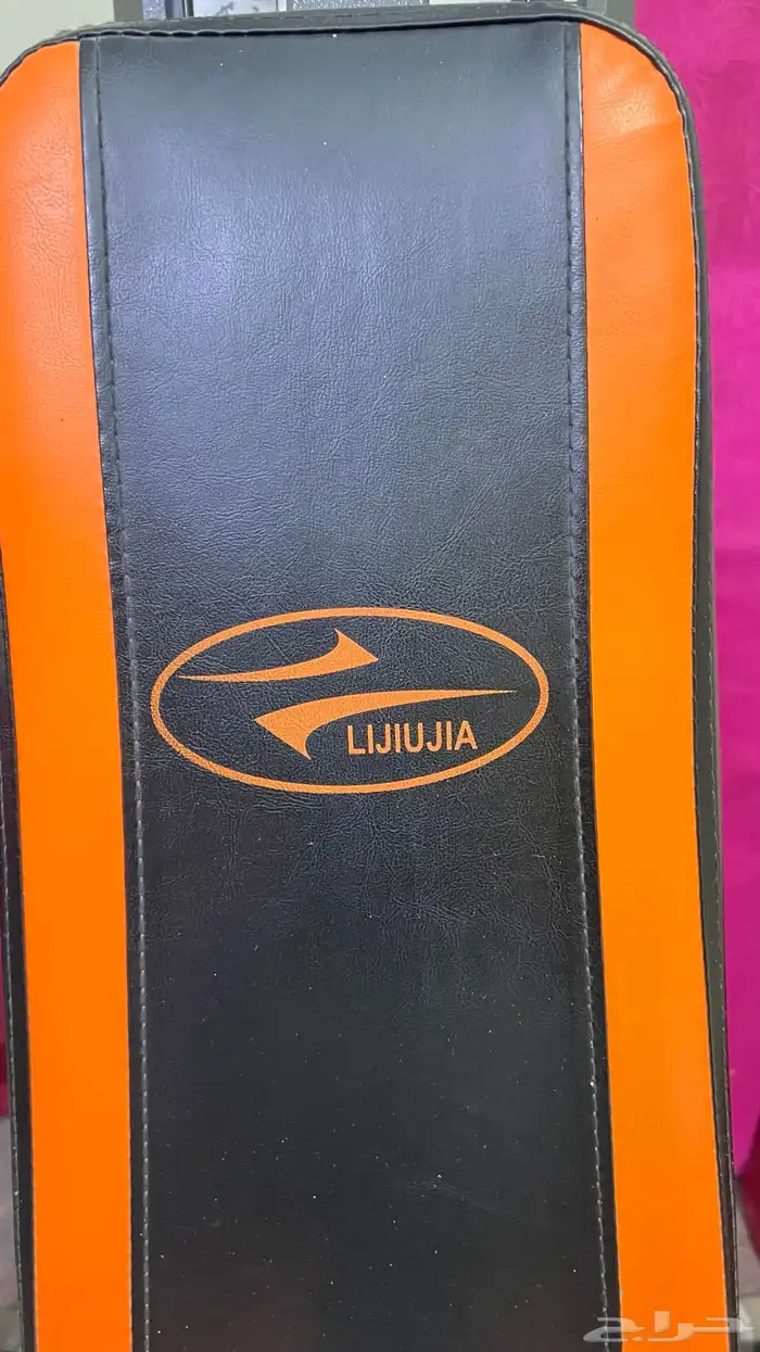 ناديك كامل في بيتك 0