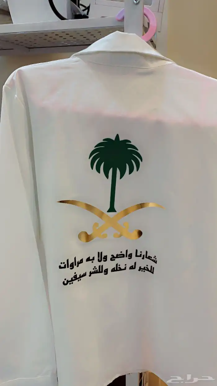 طباعة جميع انواع الفينيل. على الملابس 0