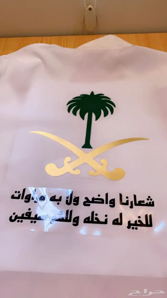 طباعة جميع انواع الفينيل. على الملابس 4