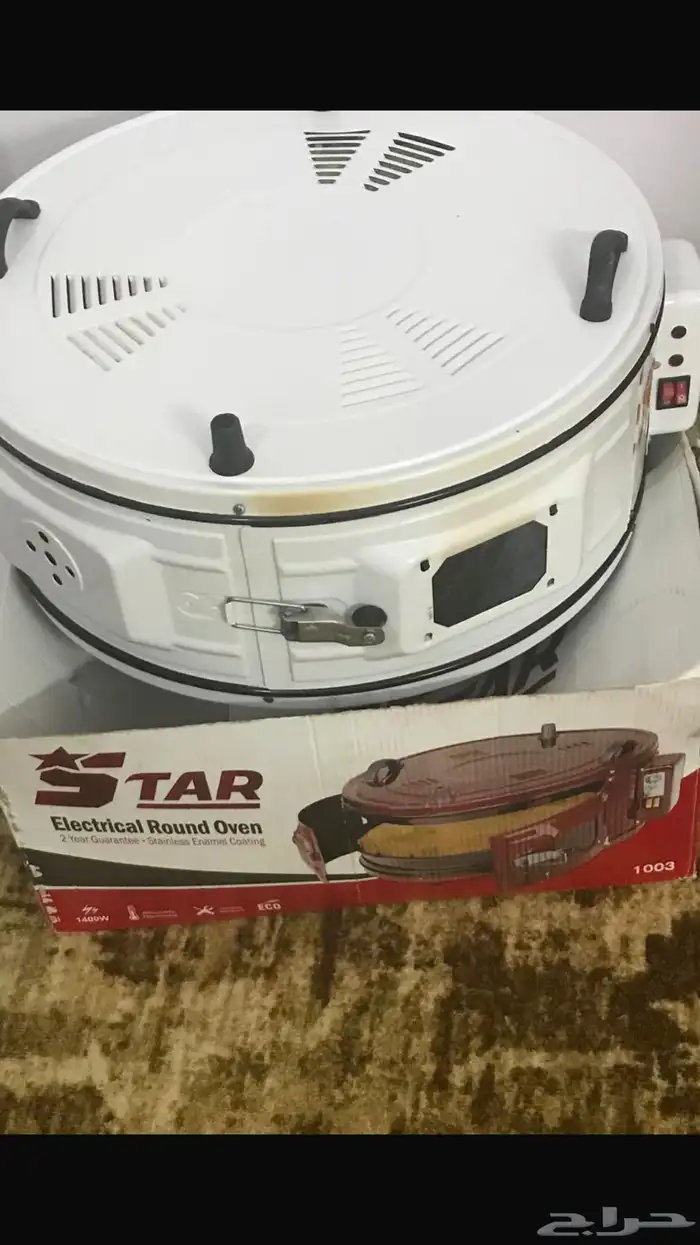 فرن كهربائي تركي و محمصة قهوه 1