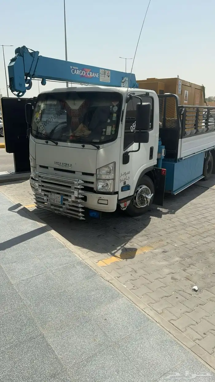 دنه ونش مشاوير ارخص سعر 0