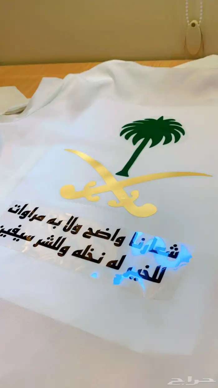 طباعة جميع انواع الفينيل. على الملابس 5