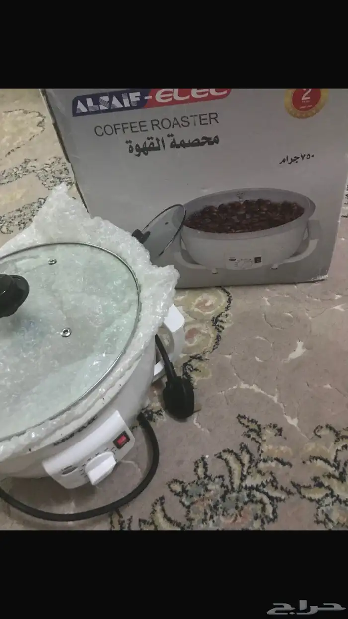 فرن كهربائي تركي و محمصة قهوه 2