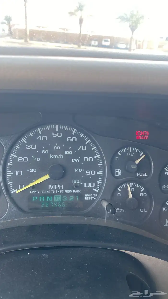 جمس 2001 XL 0