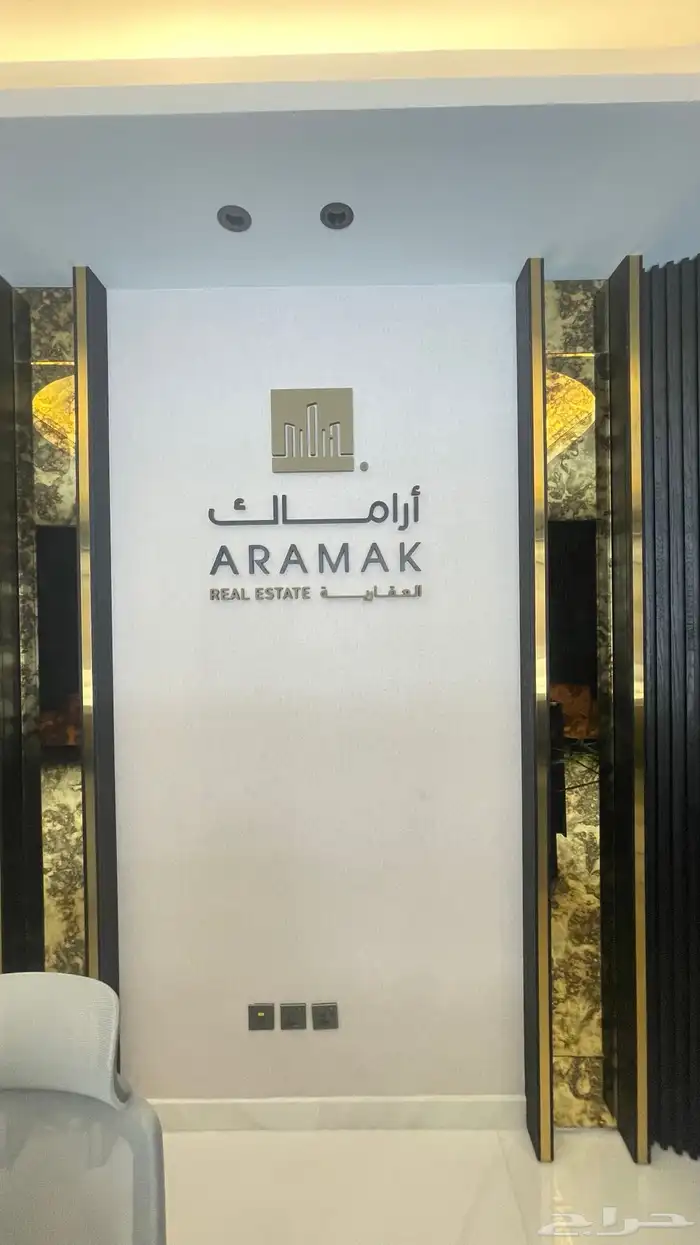 استيكر بانر استيكرات سيارة لوحات 8