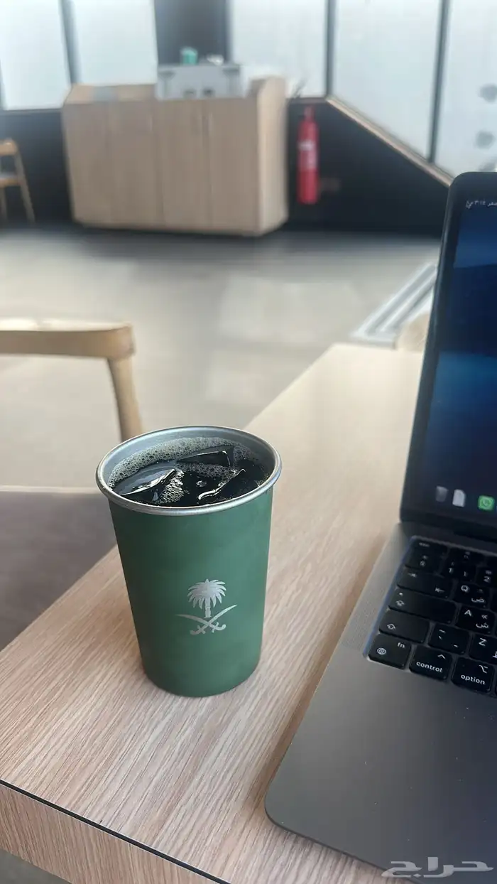 كوب 1