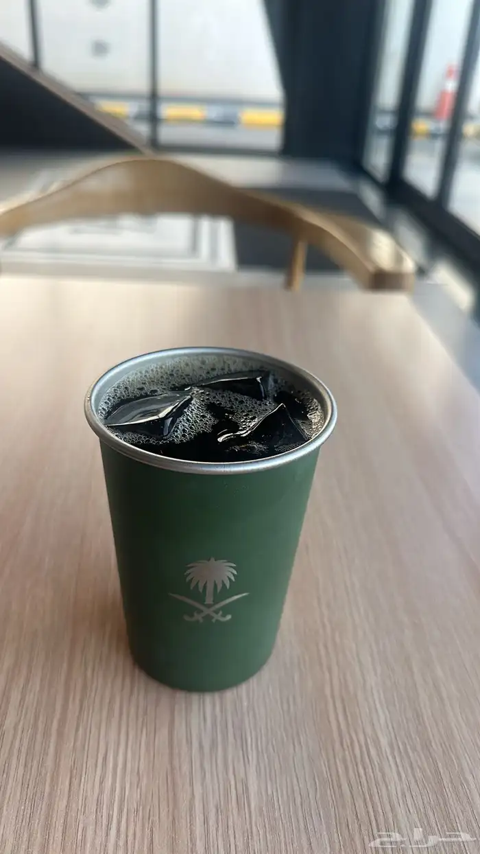 كوب 2