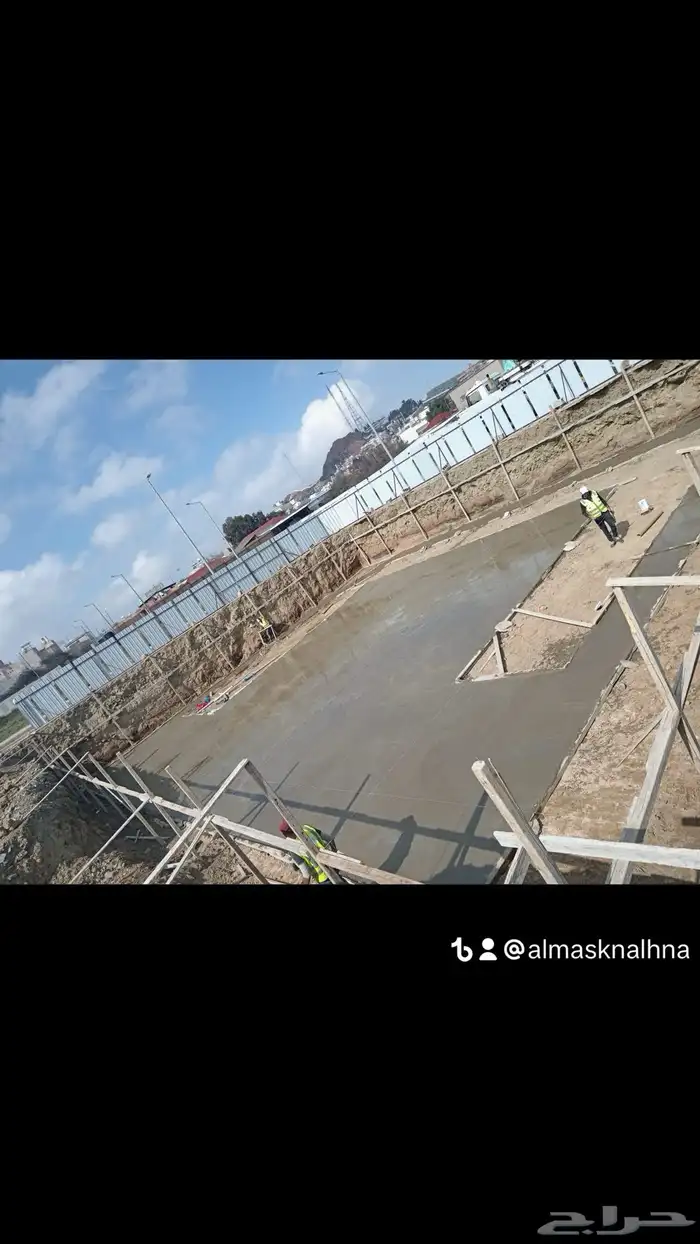 مقاول الطايف 2