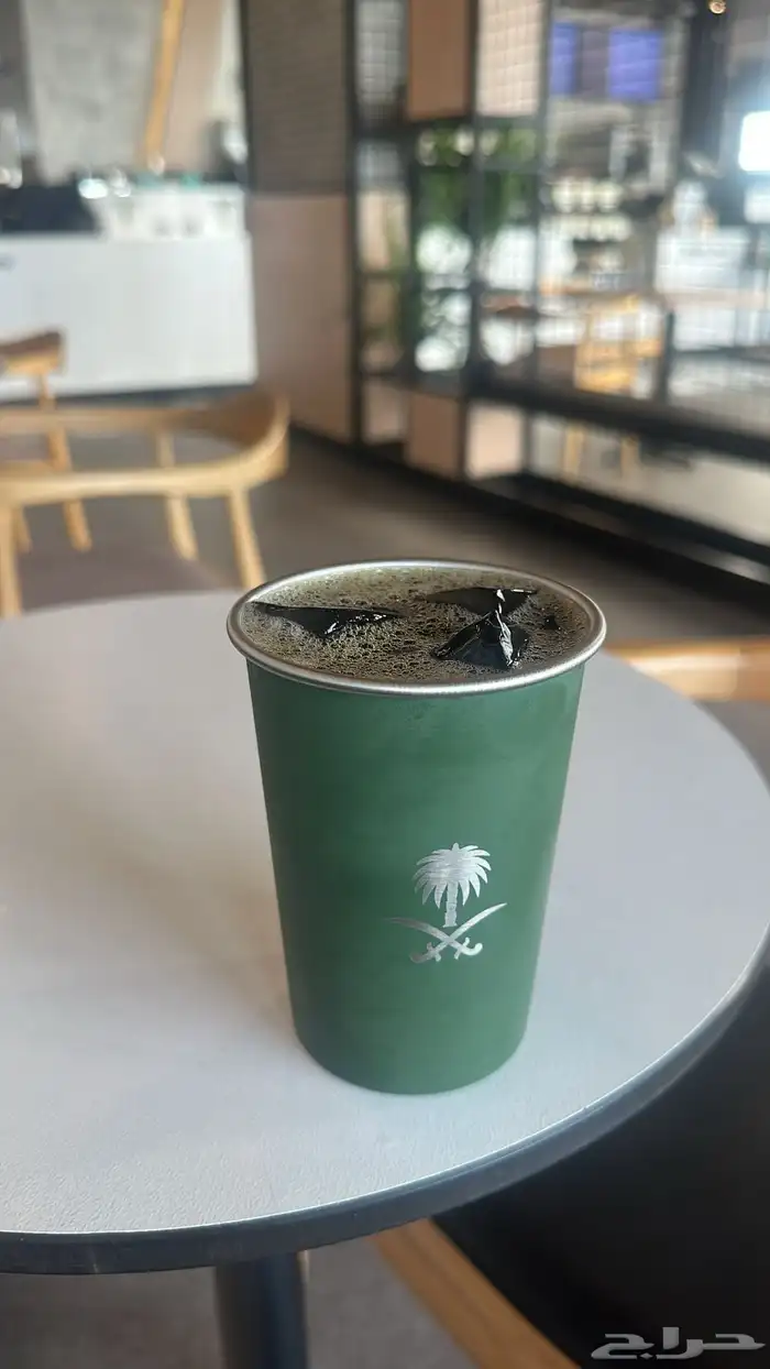 كوب 0